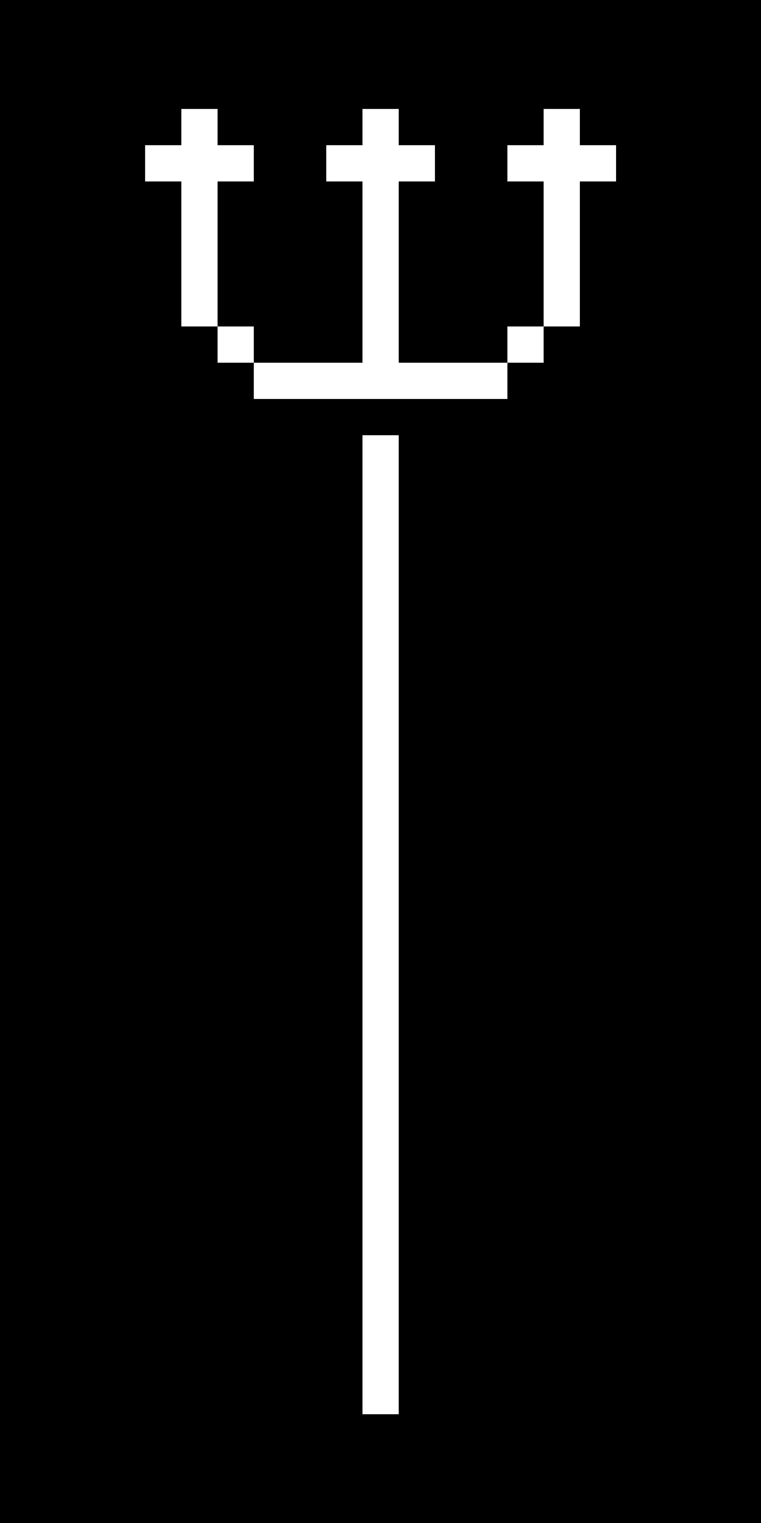 Pitchfork — X9